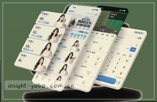 红蓝球衣球员奔跑争抢